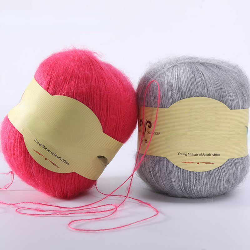 Baby Clothing High End - Linha de tricô mohair para mulheres,